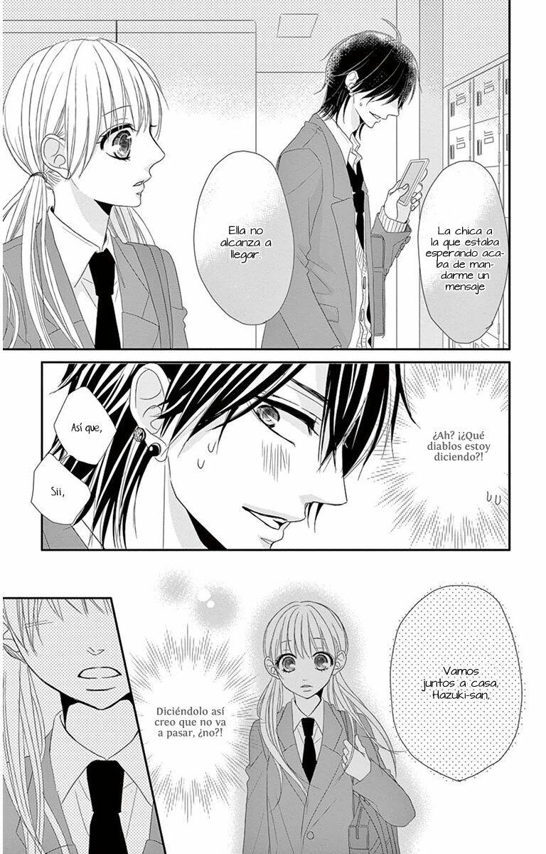 Ohisama ni kiss Vol. 1 Ch. 1 第26页