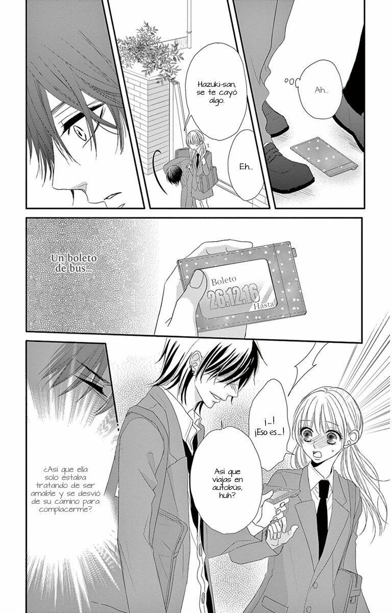 Ohisama ni kiss Vol. 1 Ch. 1 第32页