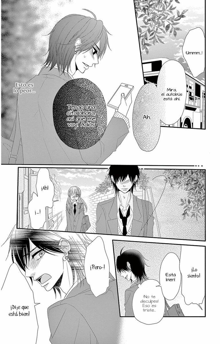 Ohisama ni kiss Vol. 1 Ch. 1 第33页