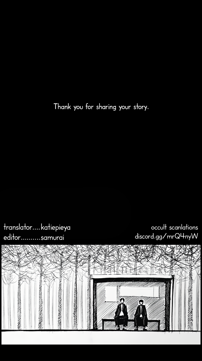 Forest The Last Gift 第9页
