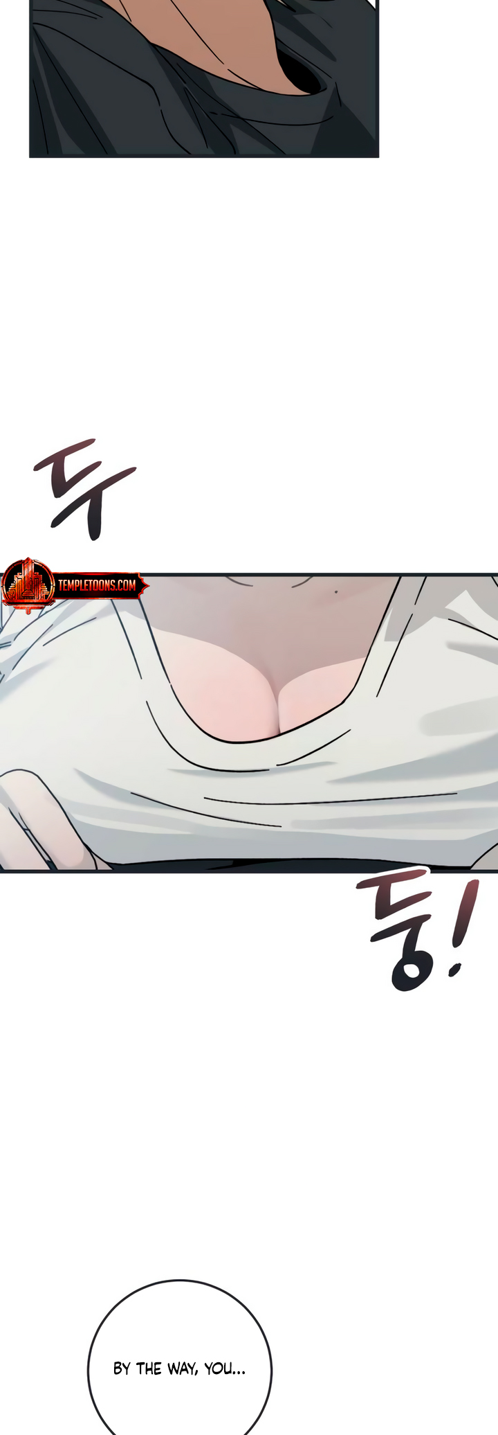 Sseuregi ui Beopchik Ch. 5 第3页