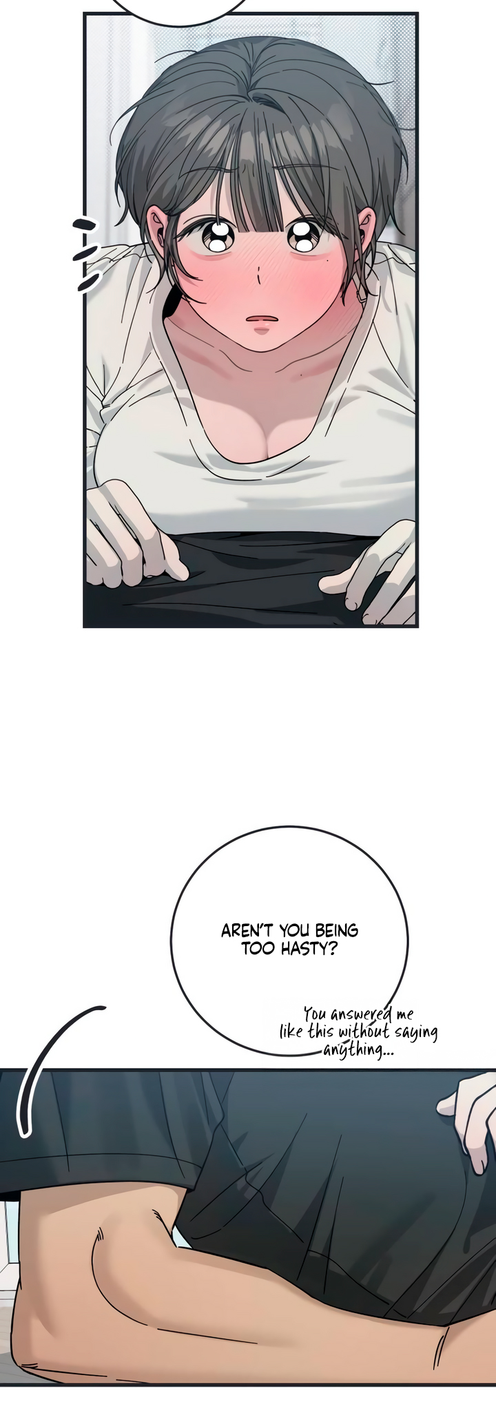Sseuregi ui Beopchik Ch. 5 第4页