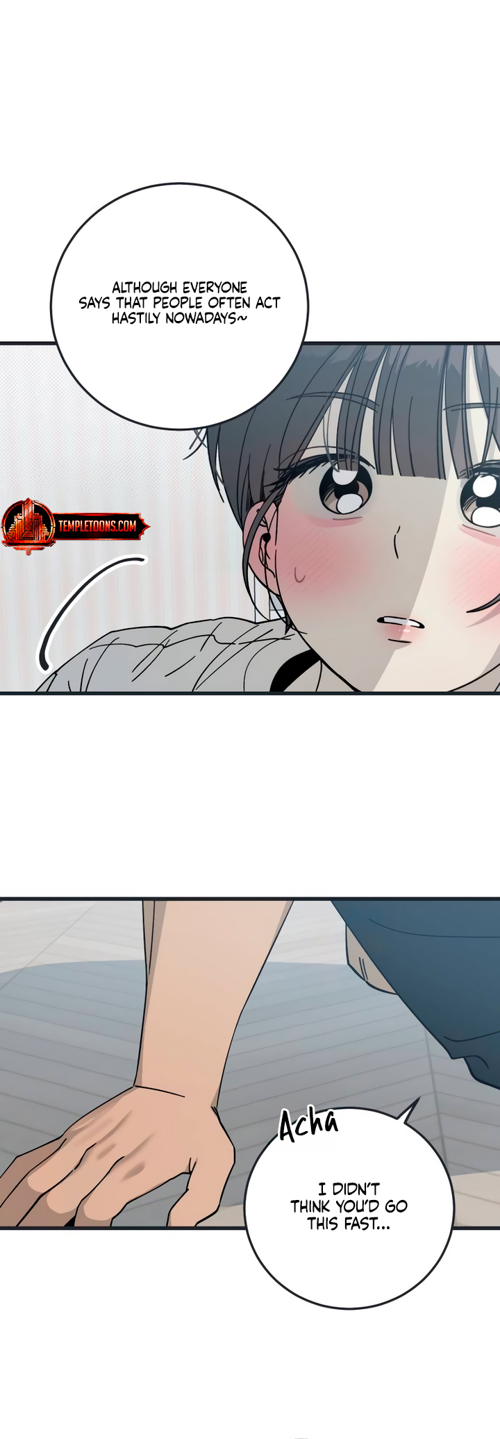 Sseuregi ui Beopchik Ch. 5 第5页
