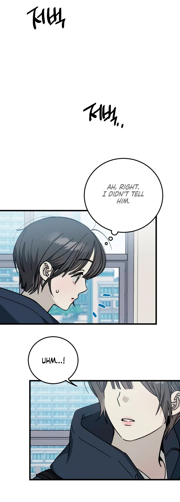 Sseuregi ui Beopchik Ch. 5 第42页