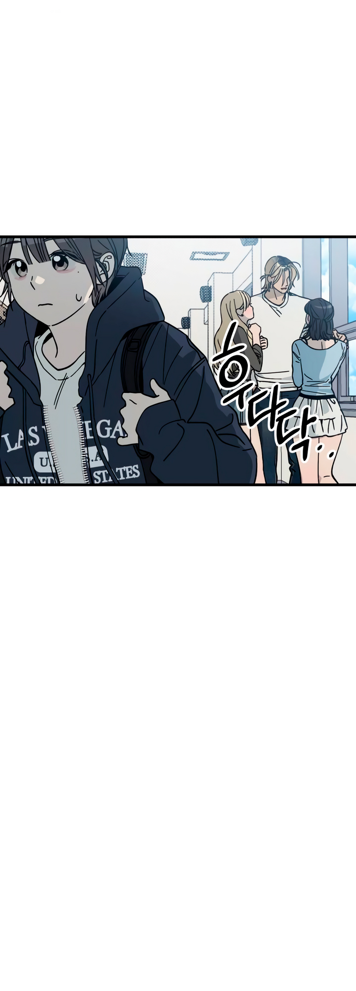 Sseuregi ui Beopchik Ch. 5 第44页