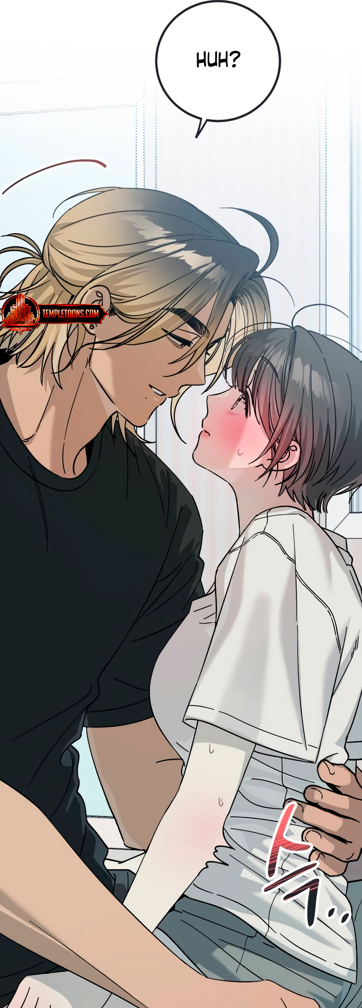 Sseuregi ui Beopchik Ch. 5 第6页