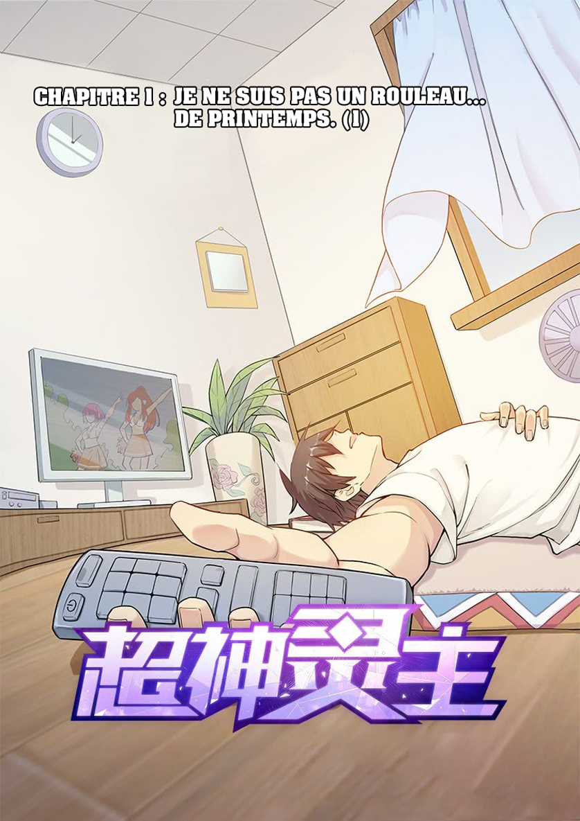 Psionic Masters Je ne suis pas un rouleau... de printemps (1) 第2页