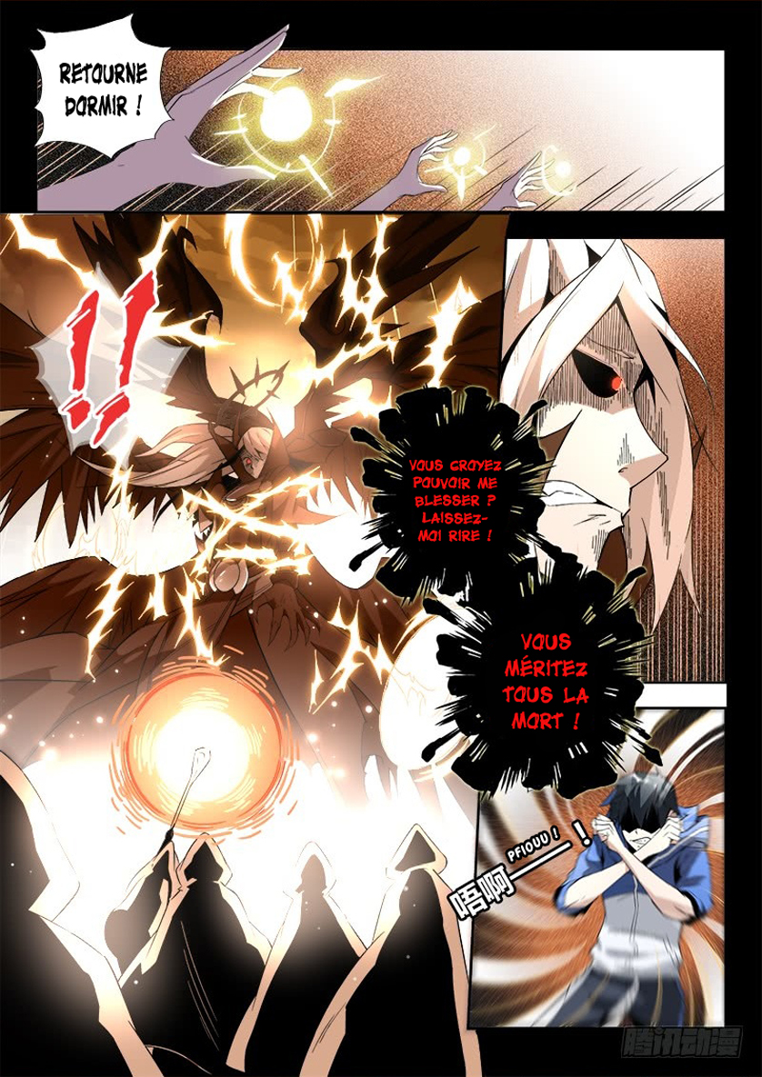 Psionic Masters Je ne suis pas un rouleau... de printemps (1) 第5页