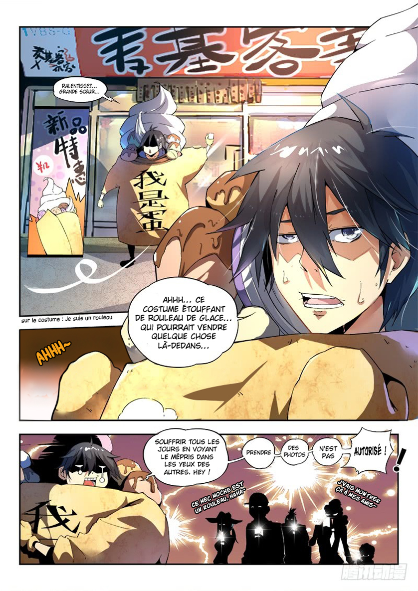 Psionic Masters Je ne suis pas un rouleau... de printemps (1) 第10页