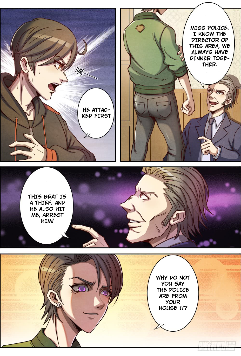 Return From the World of Immortals The return of the earthly world 第21页