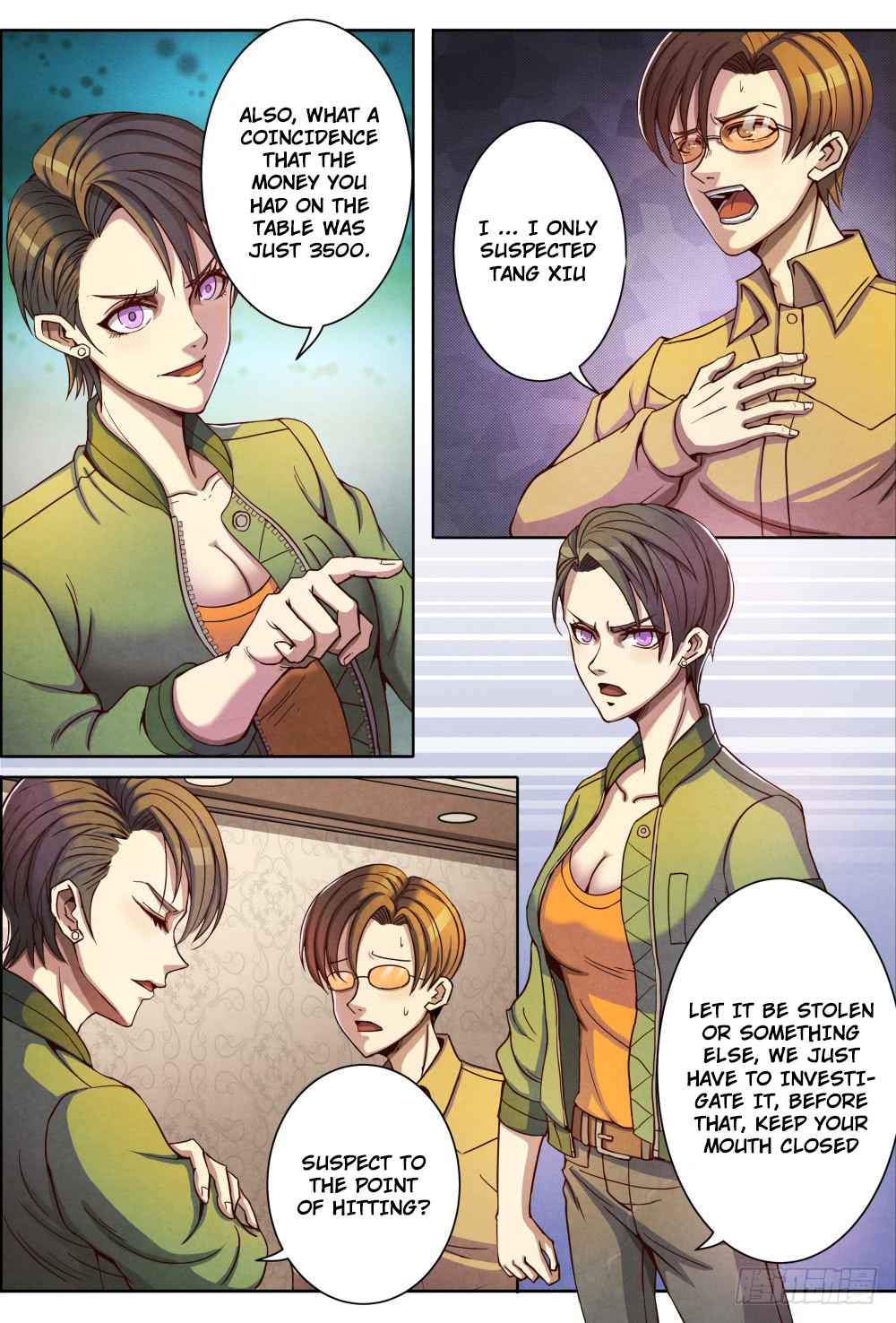 Return From the World of Immortals The return of the earthly world 第27页