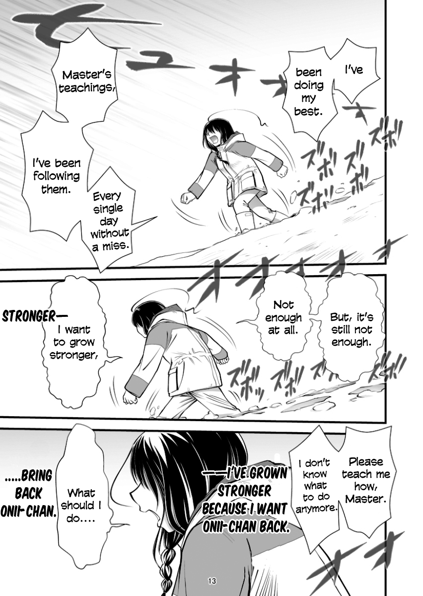 Hana no Miyako Legends Ch. 3 第13页