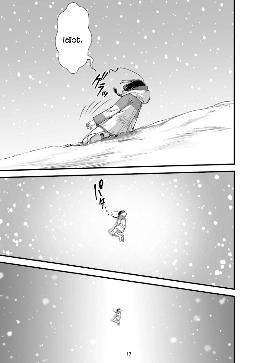 Hana no Miyako Legends Ch. 3 第16页