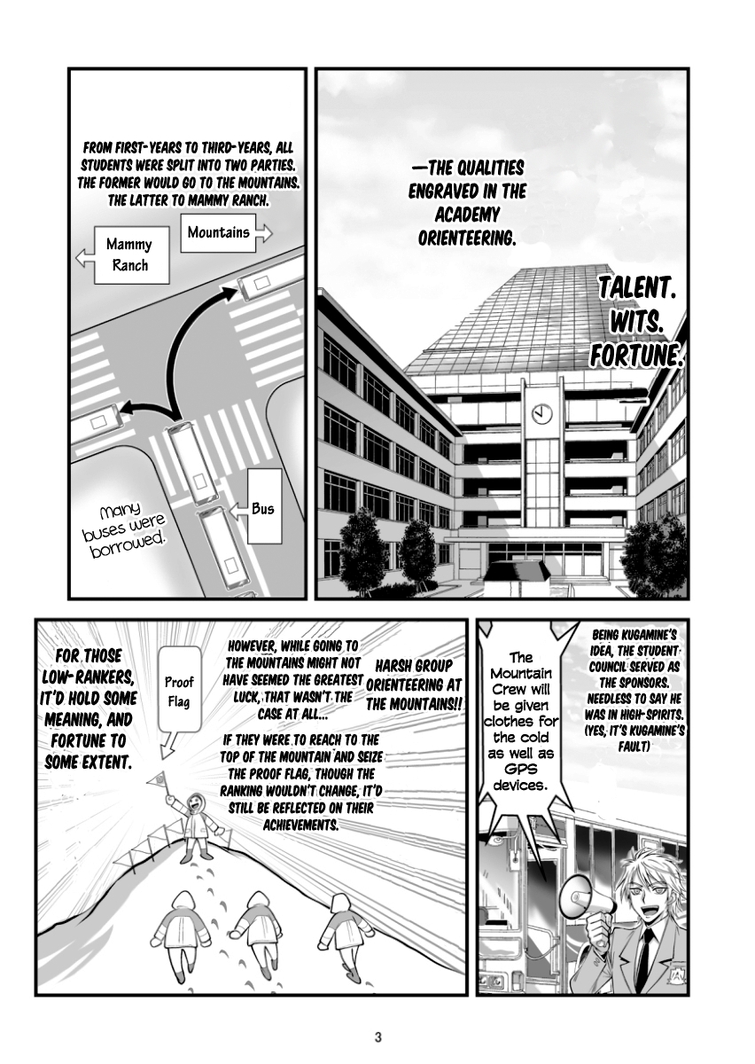 Hana no Miyako Legends Ch. 3 第3页