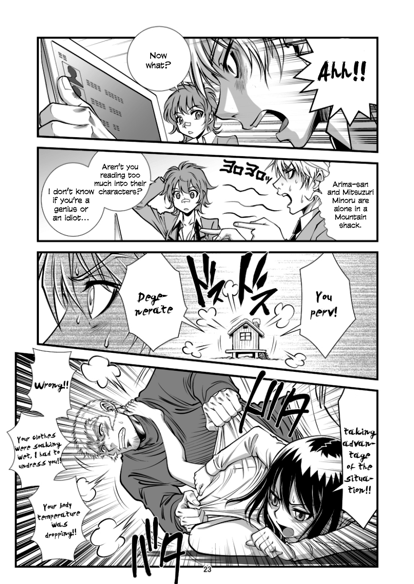 Hana no Miyako Legends Ch. 3 第22页