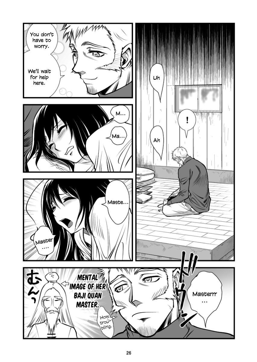Hana no Miyako Legends Ch. 3 第25页