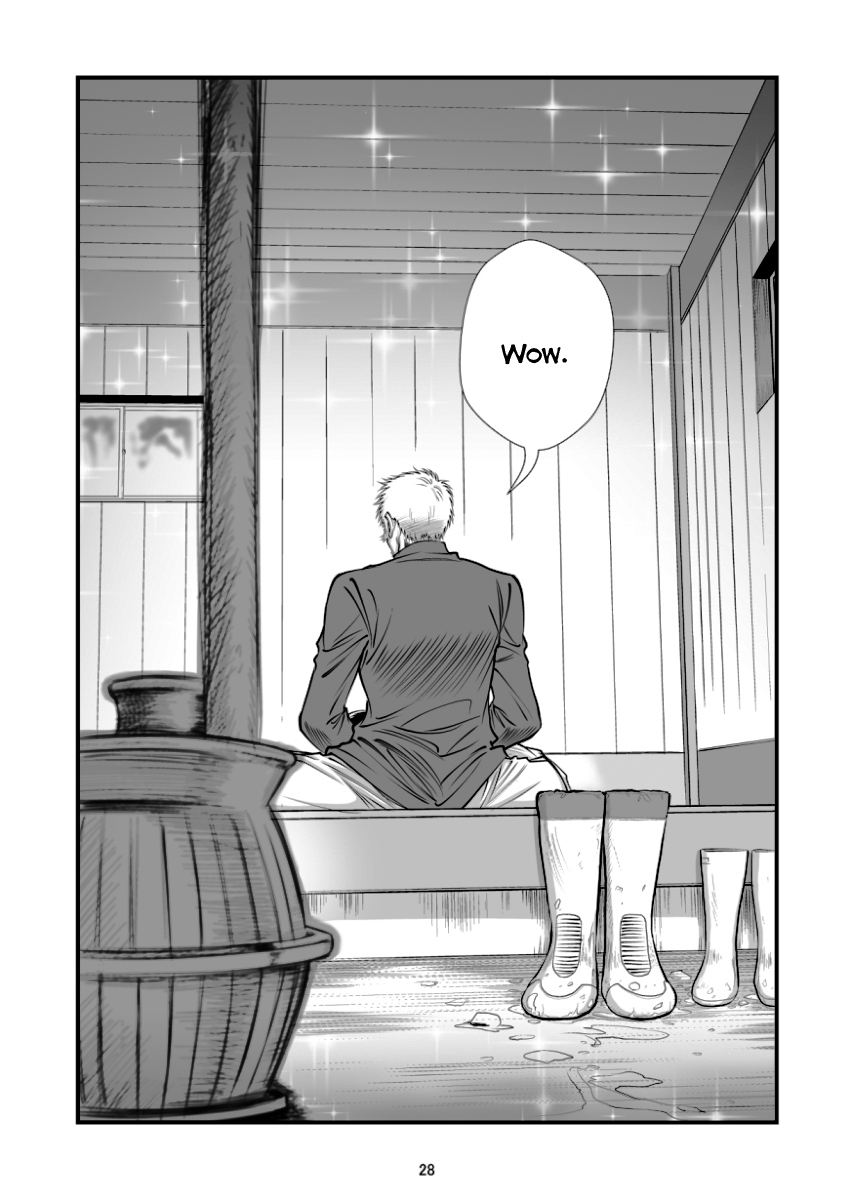 Hana no Miyako Legends Ch. 3 第27页