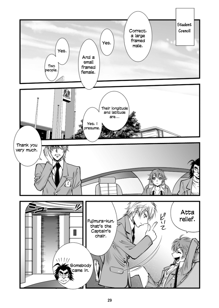 Hana no Miyako Legends Ch. 3 第28页