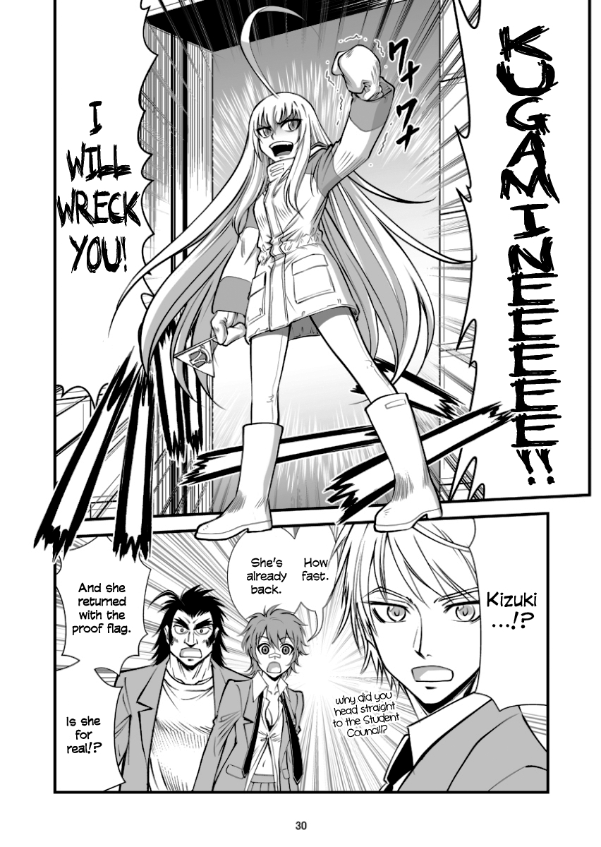 Hana no Miyako Legends Ch. 3 第29页