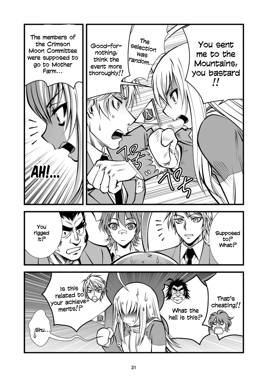 Hana no Miyako Legends Ch. 3 第30页