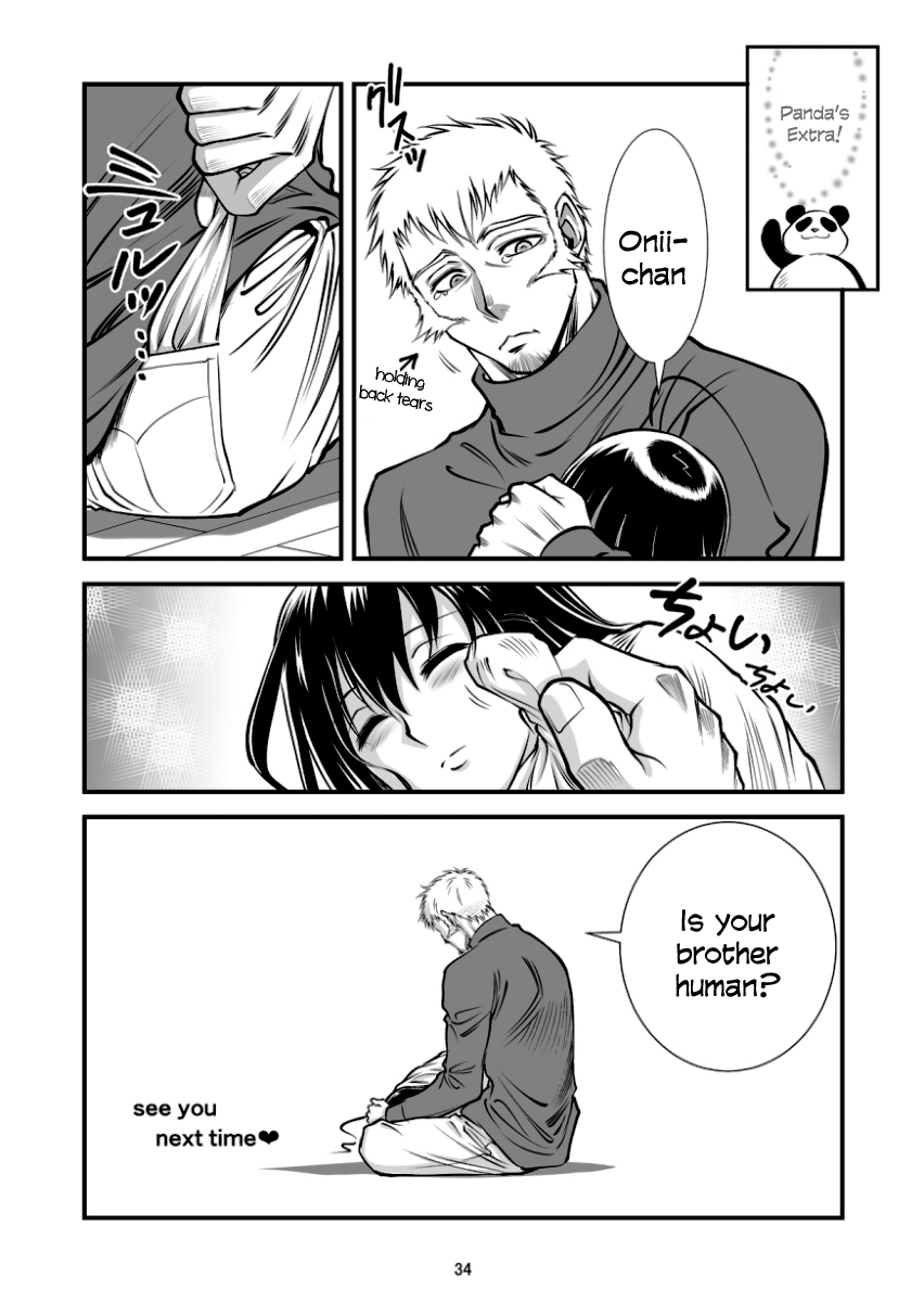 Hana no Miyako Legends Ch. 3 第33页