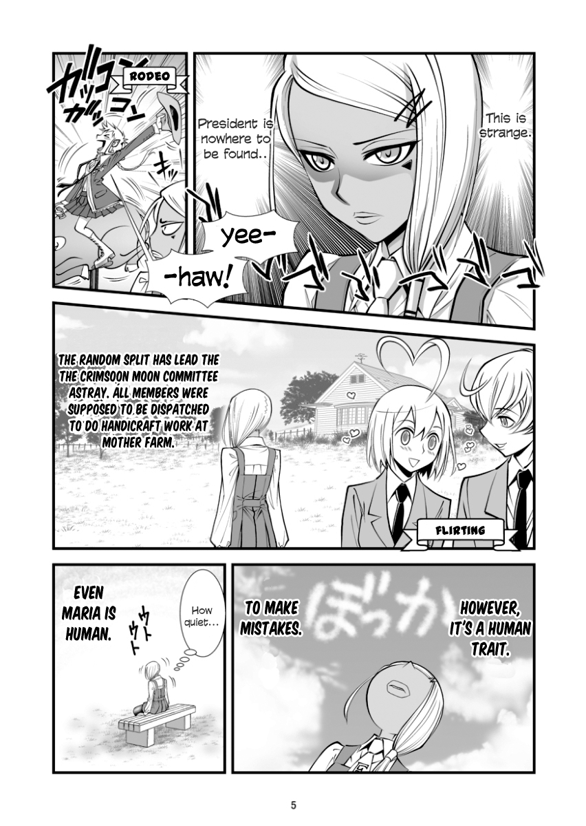 Hana no Miyako Legends Ch. 3 第5页