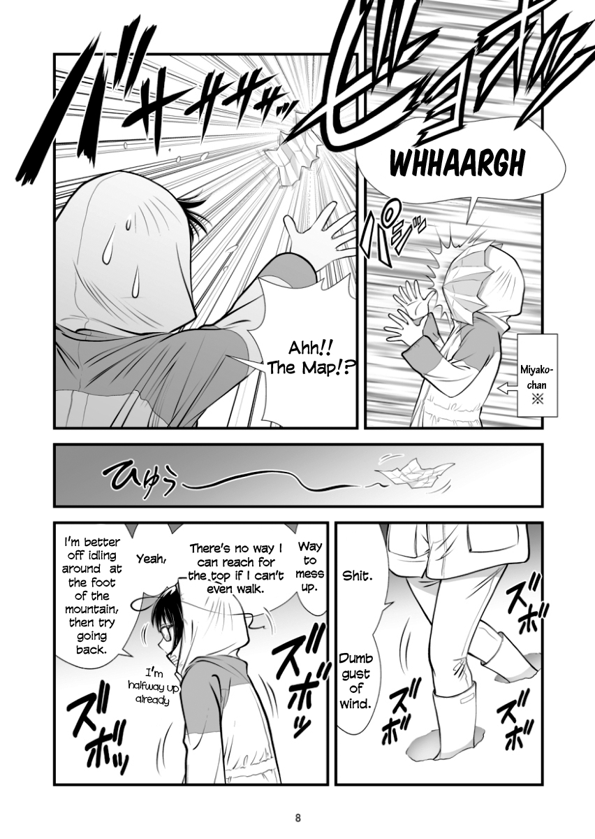 Hana no Miyako Legends Ch. 3 第8页