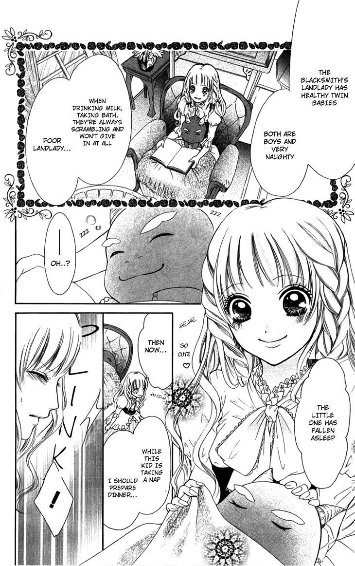 Brundage no Mahou no Shiro Vol. 1 Ch. 4 第2页