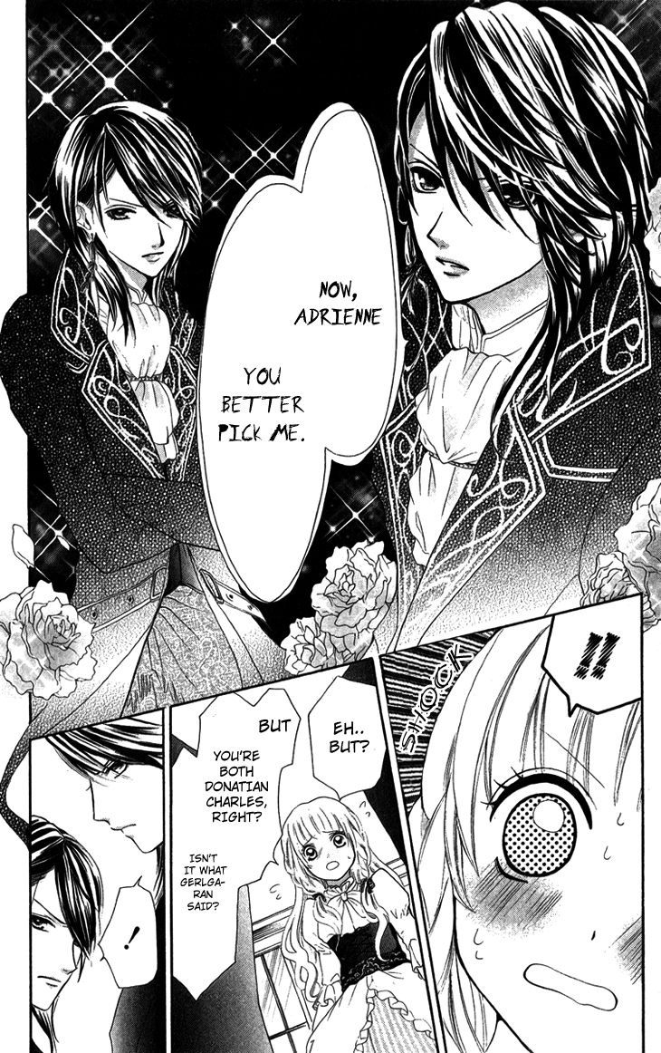 Brundage no Mahou no Shiro Vol. 1 Ch. 4 第12页