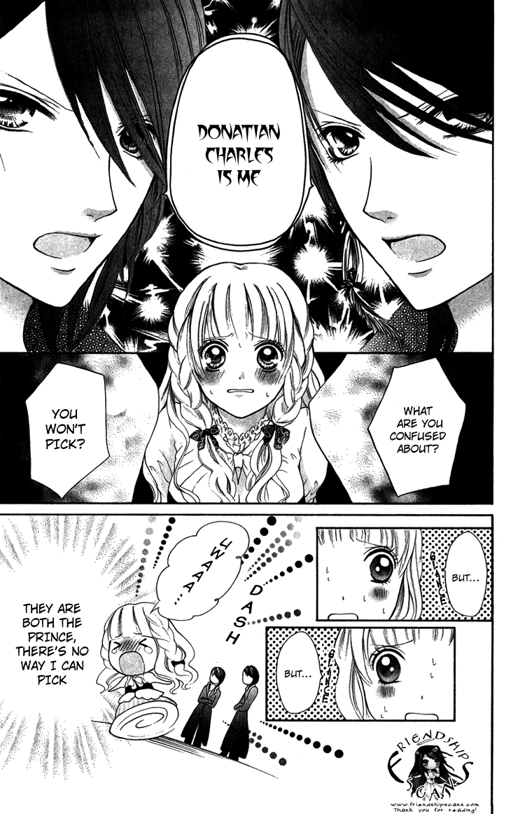 Brundage no Mahou no Shiro Vol. 1 Ch. 4 第13页