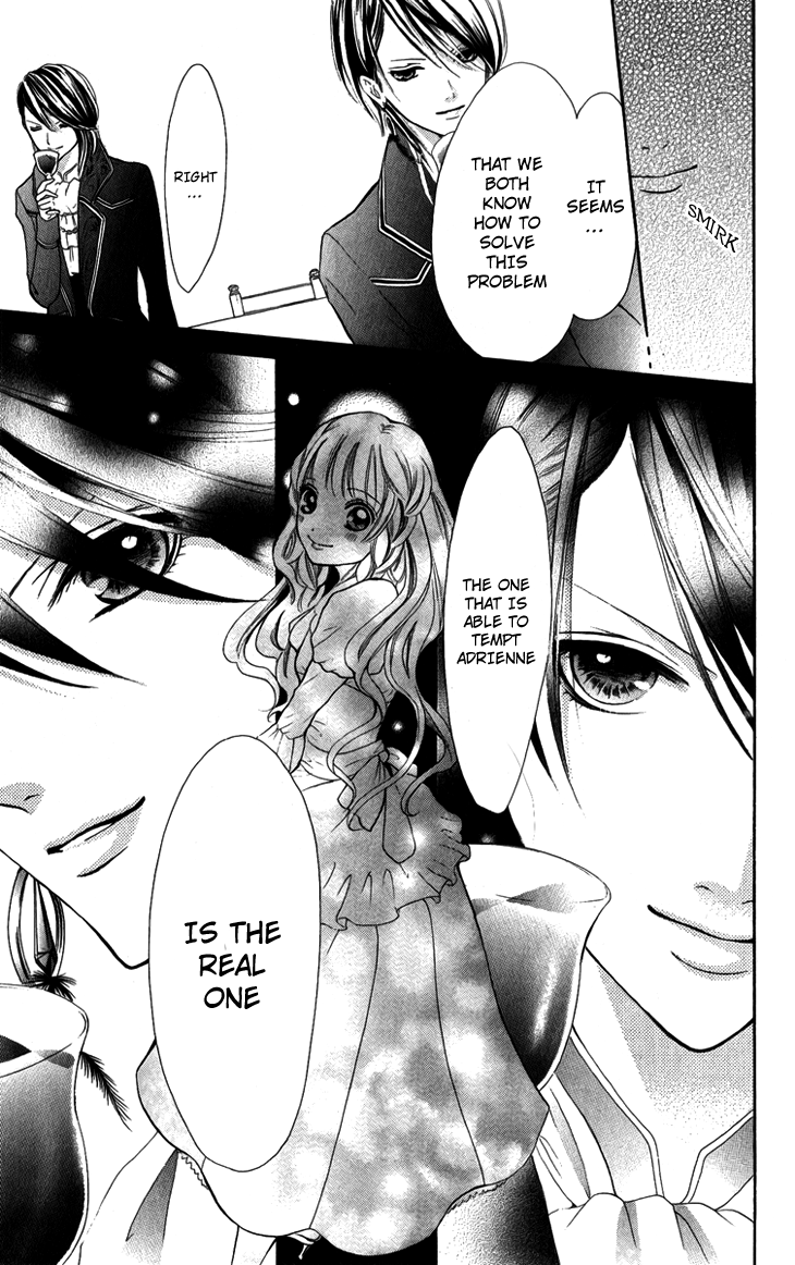 Brundage no Mahou no Shiro Vol. 1 Ch. 4 第15页