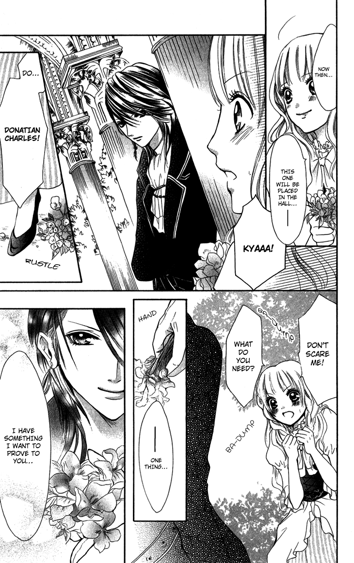 Brundage no Mahou no Shiro Vol. 1 Ch. 4 第17页