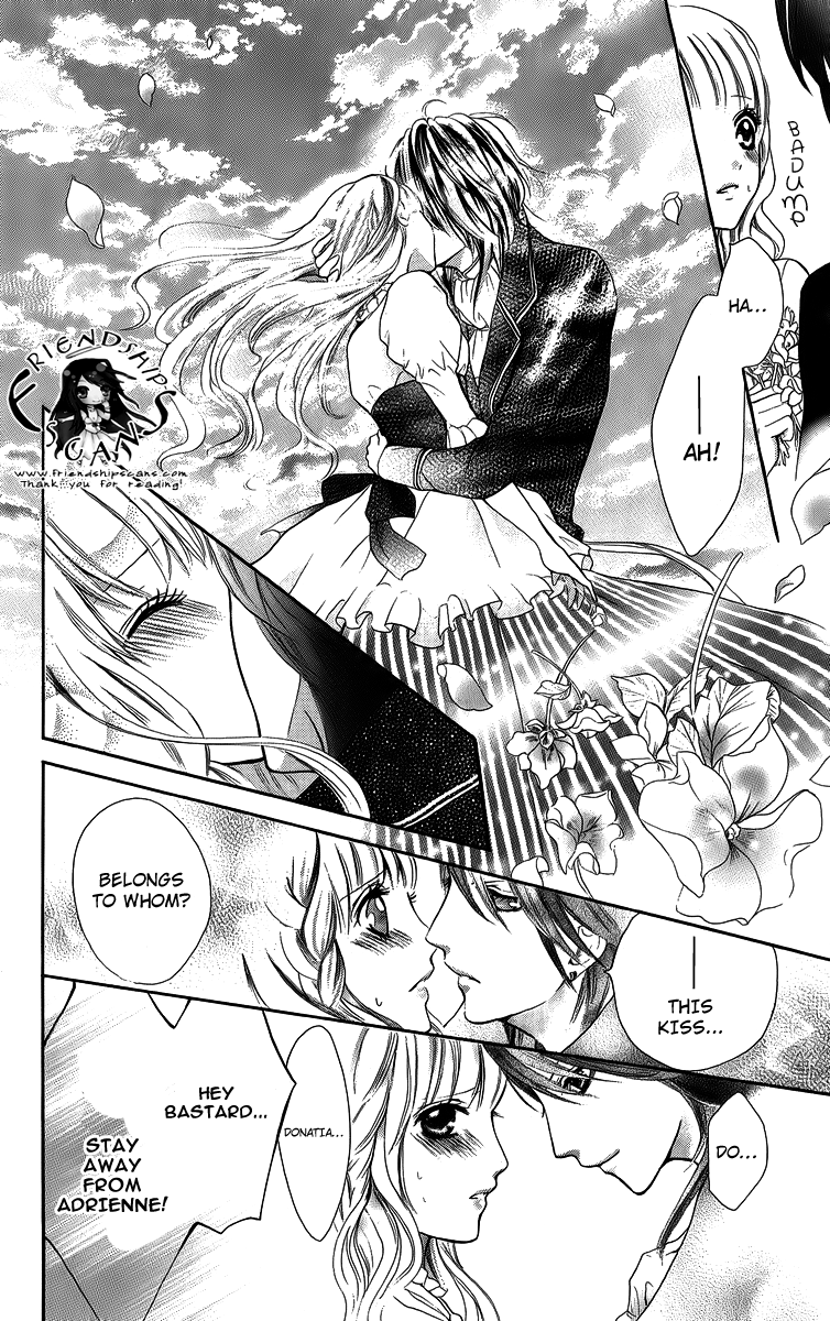 Brundage no Mahou no Shiro Vol. 1 Ch. 4 第18页
