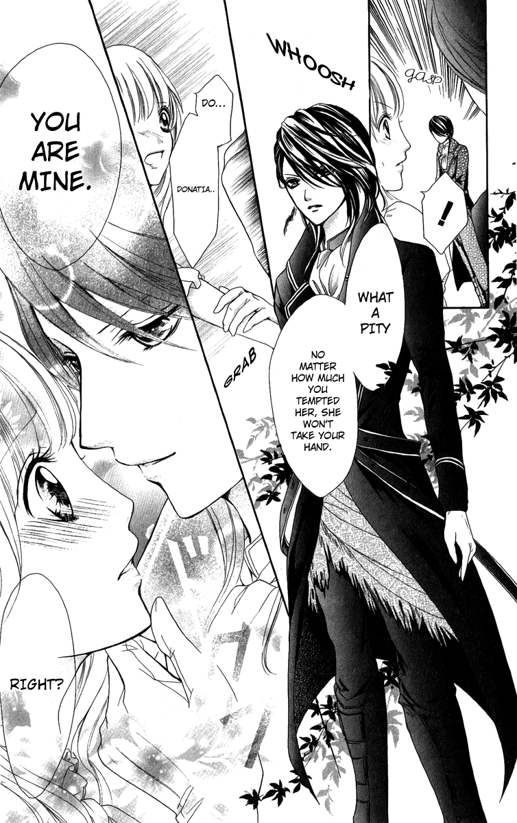 Brundage no Mahou no Shiro Vol. 1 Ch. 4 第19页