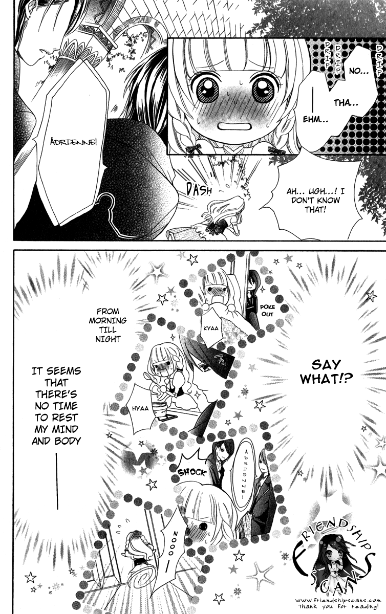 Brundage no Mahou no Shiro Vol. 1 Ch. 4 第20页