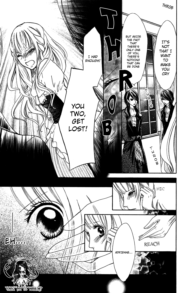 Brundage no Mahou no Shiro Vol. 1 Ch. 4 第25页
