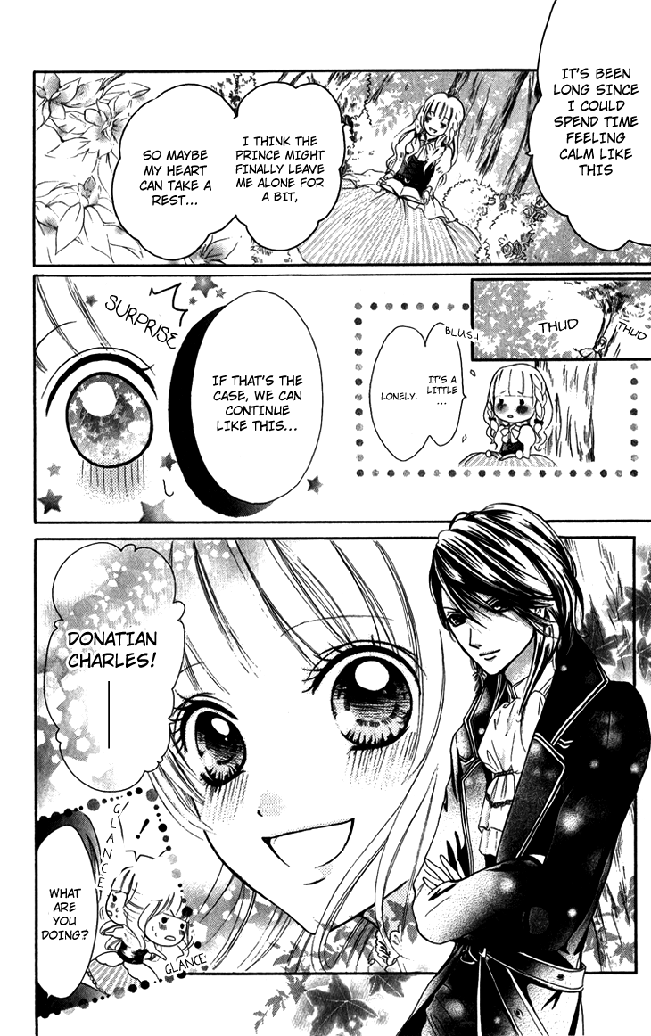 Brundage no Mahou no Shiro Vol. 1 Ch. 4 第34页