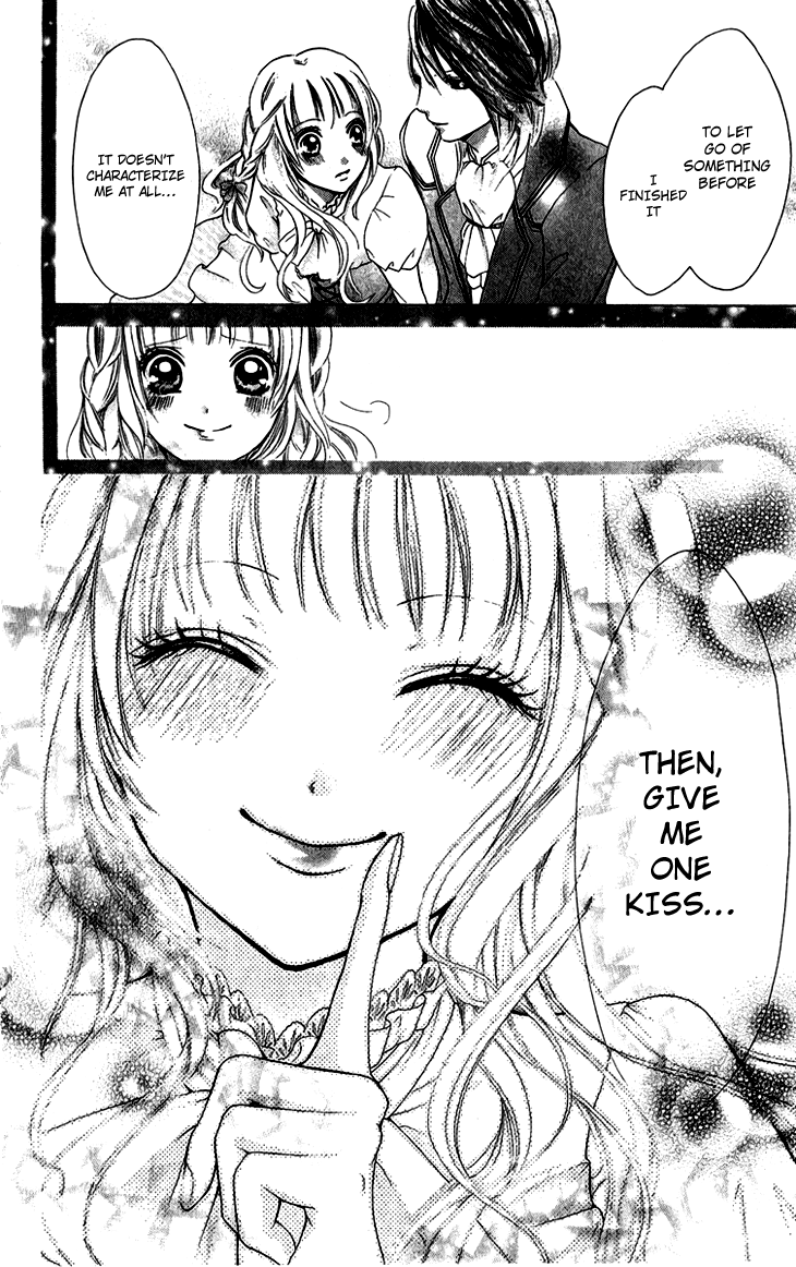 Brundage no Mahou no Shiro Vol. 1 Ch. 4 第36页