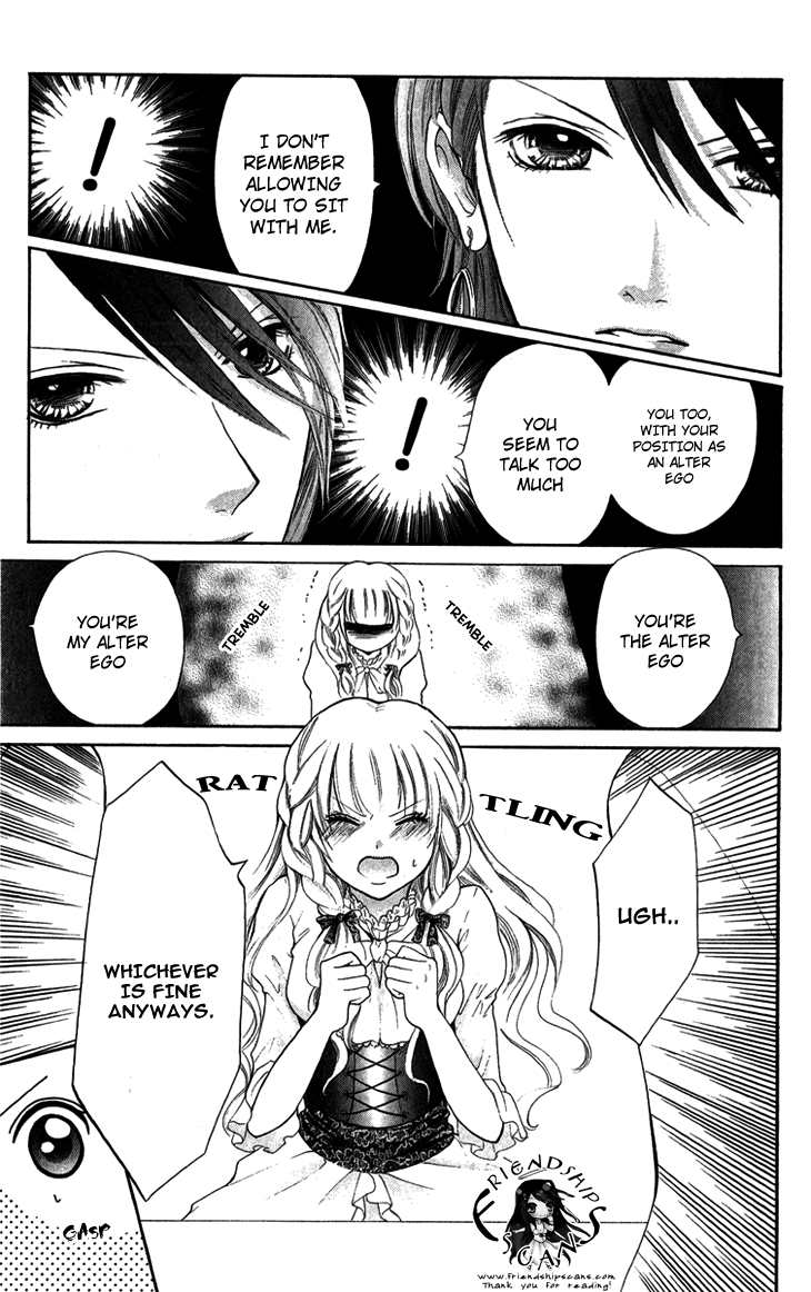 Brundage no Mahou no Shiro Vol. 1 Ch. 4 第9页