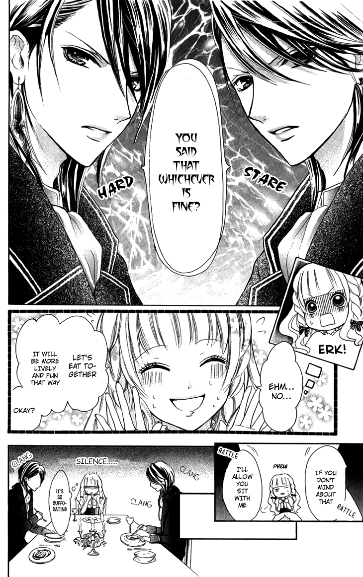Brundage no Mahou no Shiro Vol. 1 Ch. 4 第10页