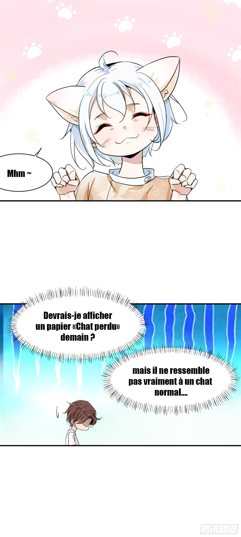 Shangxian, Lacking a Cat? Ch. 3 第15页