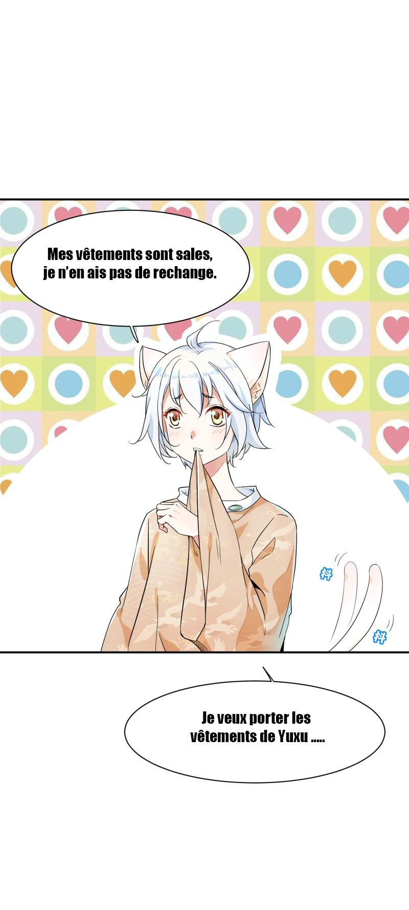 Shangxian, Lacking a Cat? Ch. 3 第16页