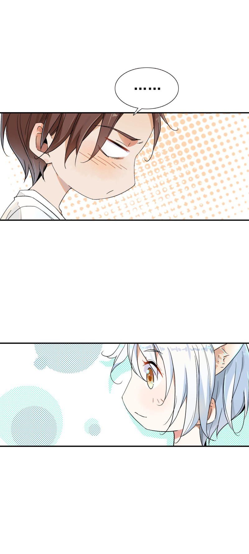 Shangxian, Lacking a Cat? Ch. 3 第5页