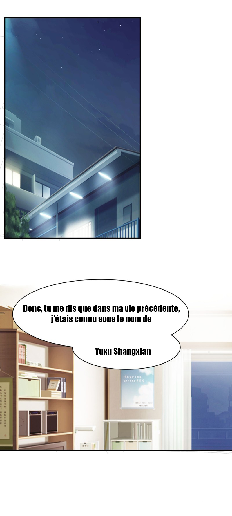 Shangxian, Lacking a Cat? Ch. 3 第6页