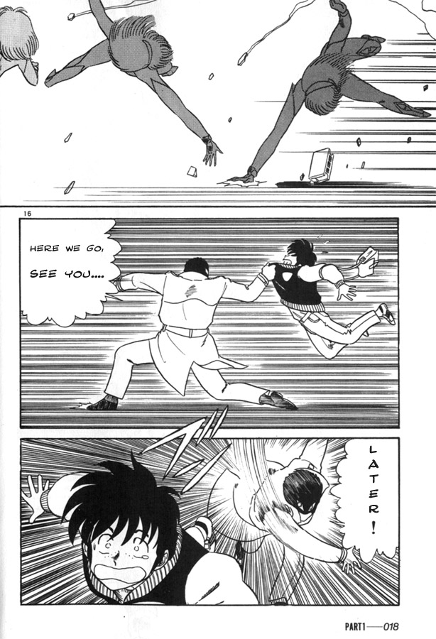 Birdy the Mighty Part 1 第17页