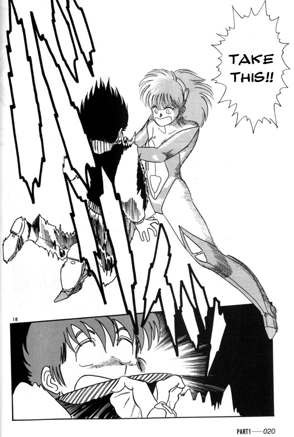 Birdy the Mighty Part 1 第19页