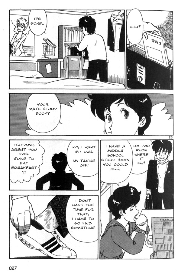 Birdy the Mighty Part 1 第26页