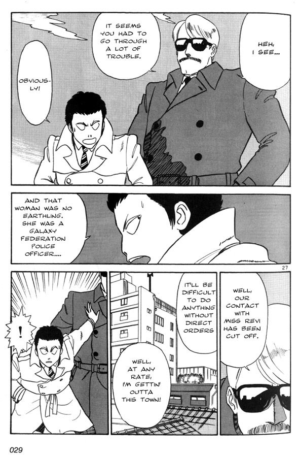 Birdy the Mighty Part 1 第28页