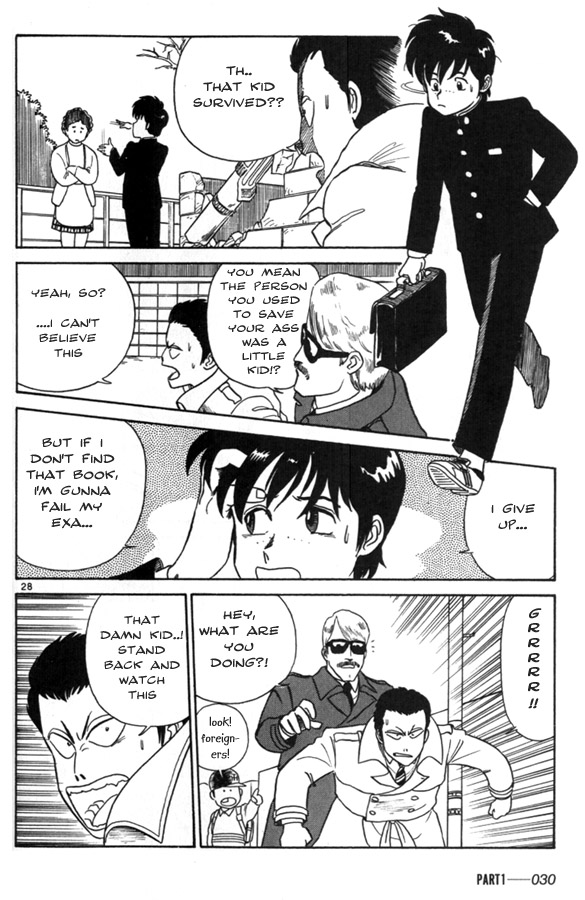 Birdy the Mighty Part 1 第29页