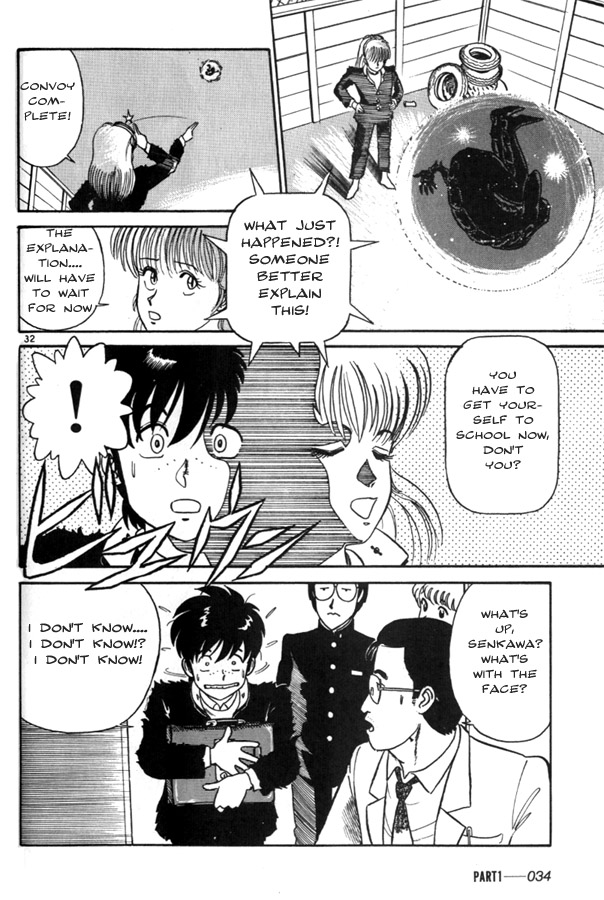 Birdy the Mighty Part 1 第33页